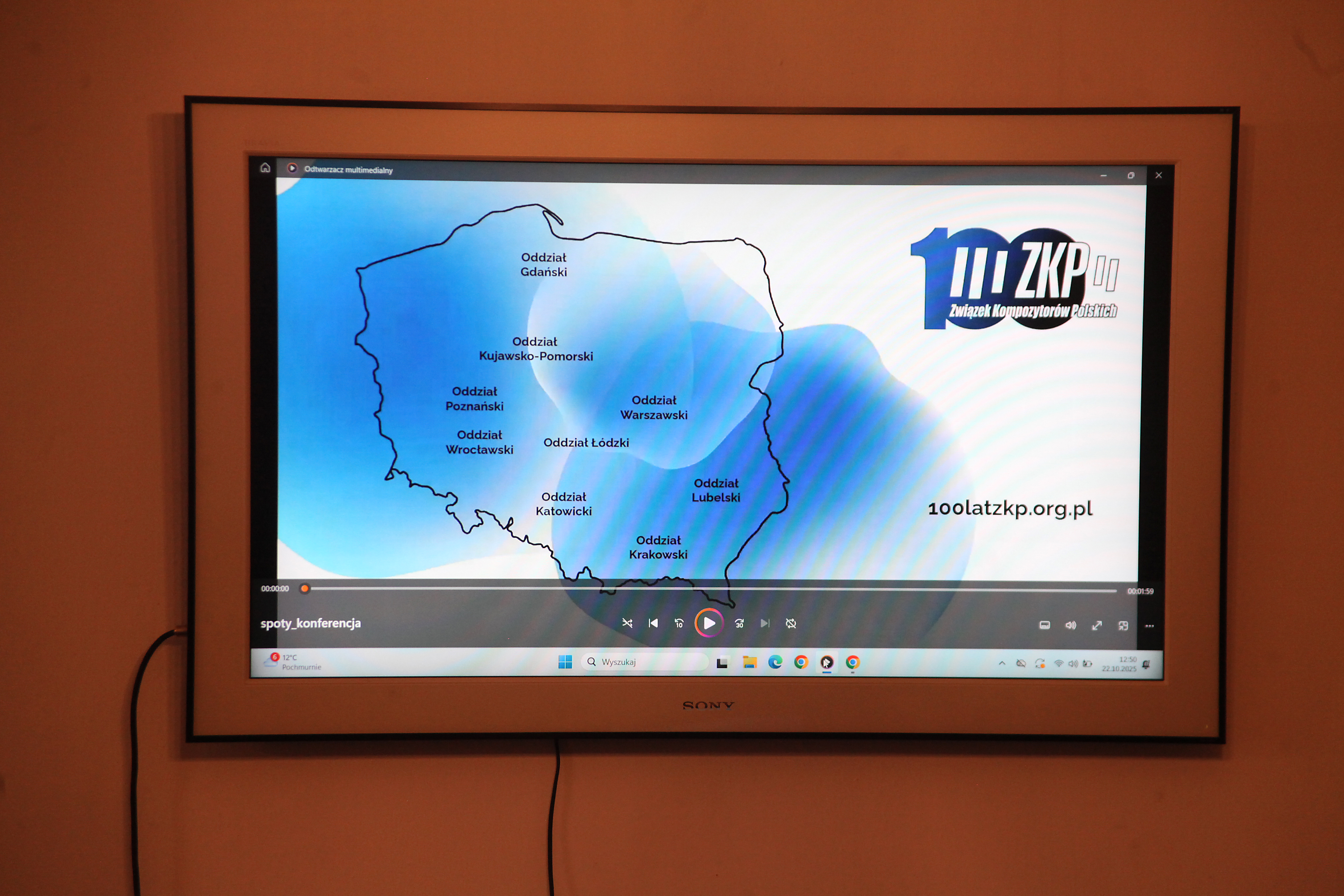 Spot jubileuszowy ZKP (print screen)