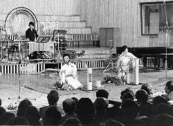 Fotografia z 1976 roku